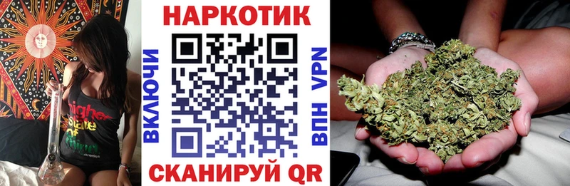 Какие есть наркотики Новокубанск Бошки Шишки COCAIN АМФ Гашиш