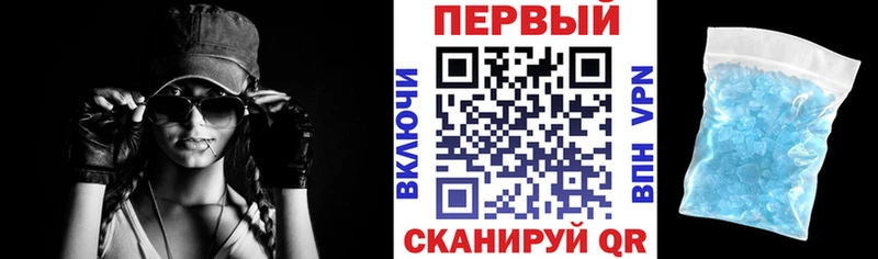 MEGA вход  Новокубанск  АМФЕТАМИН 97% 