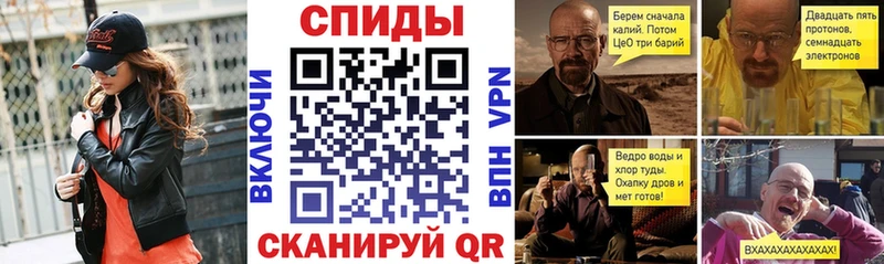 Amphetamine 98% Новокубанск