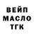 МЕТАДОН белоснежный Alex Hawck