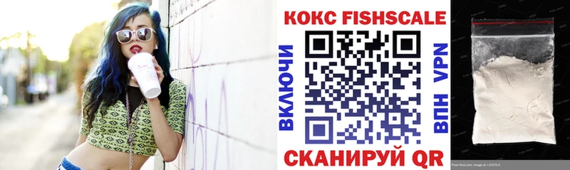 КОКАИН Боливия  дарк нет клад  Новокубанск  kraken маркетплейс 
