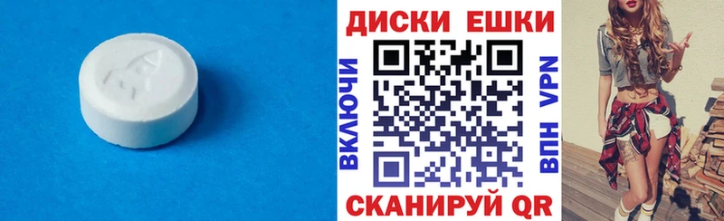 kraken как войти  Новокубанск  Экстази MDMA 