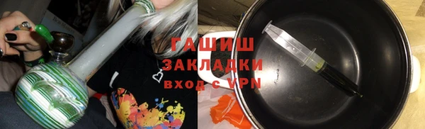 крисы Алзамай