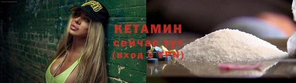 сатива Абдулино