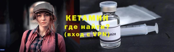 сатива Абдулино