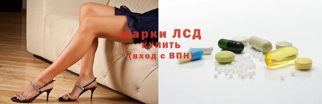 бутират Абаза