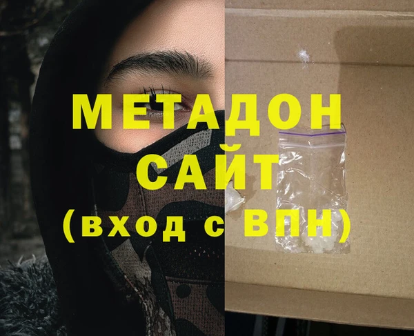 бошки Пересвет