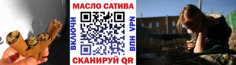ТГК вейп  Новокубанск 